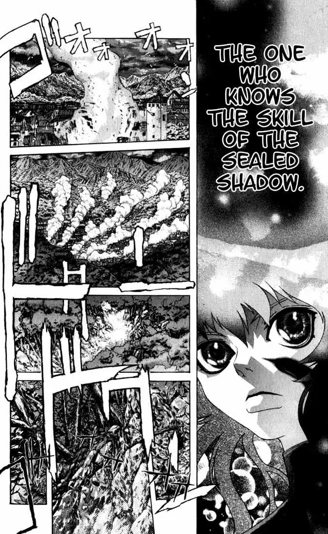 Read Shadow Skill chapter 2.2 image 2 on Lezhin