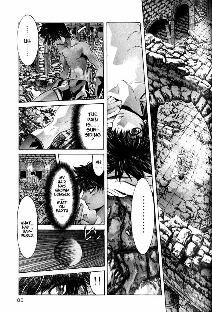 Read Shadow Skill chapter 2.2 image 20 on Lezhin