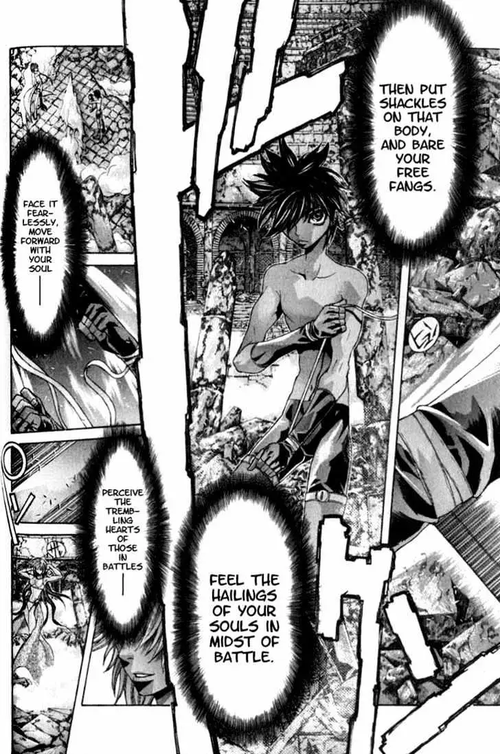 Read Shadow Skill chapter 2.2 image 29 on Lezhin