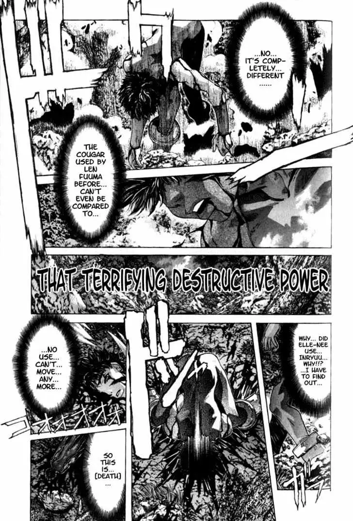Read Shadow Skill chapter 2.2 image 3 on Lezhin