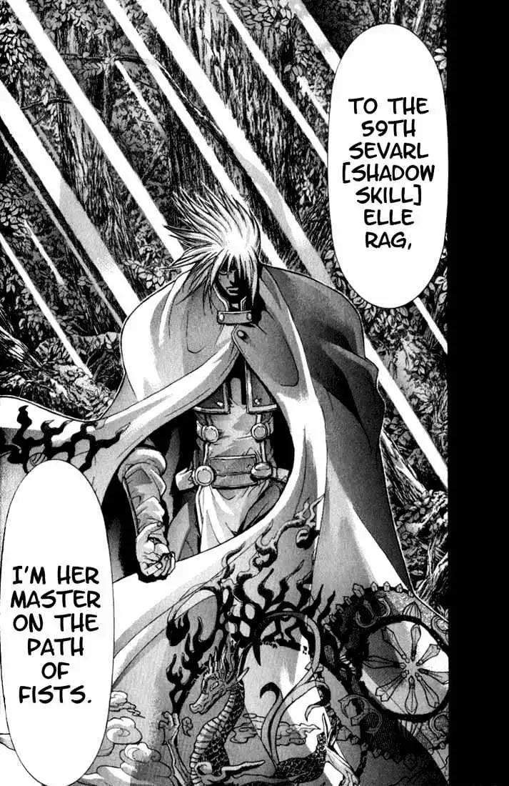 Read Shadow Skill chapter 2.2 image 7 on Lezhin