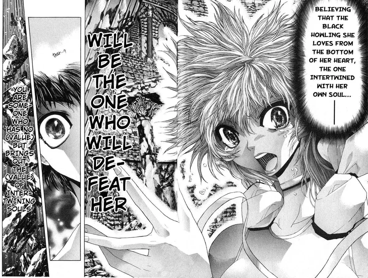 Read Shadow Skill chapter 2.3 image 1 on Lezhin