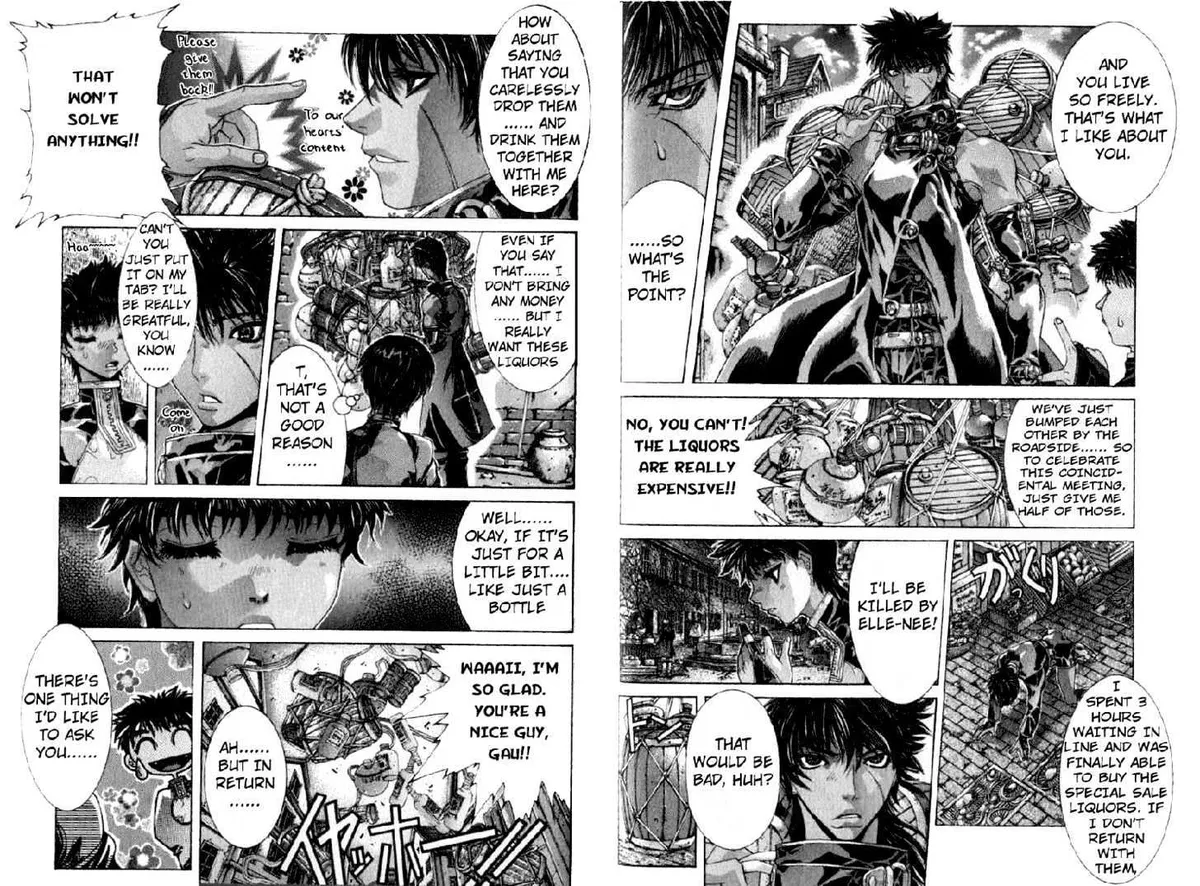 Read Shadow Skill chapter 2.3 image 12 on Lezhin