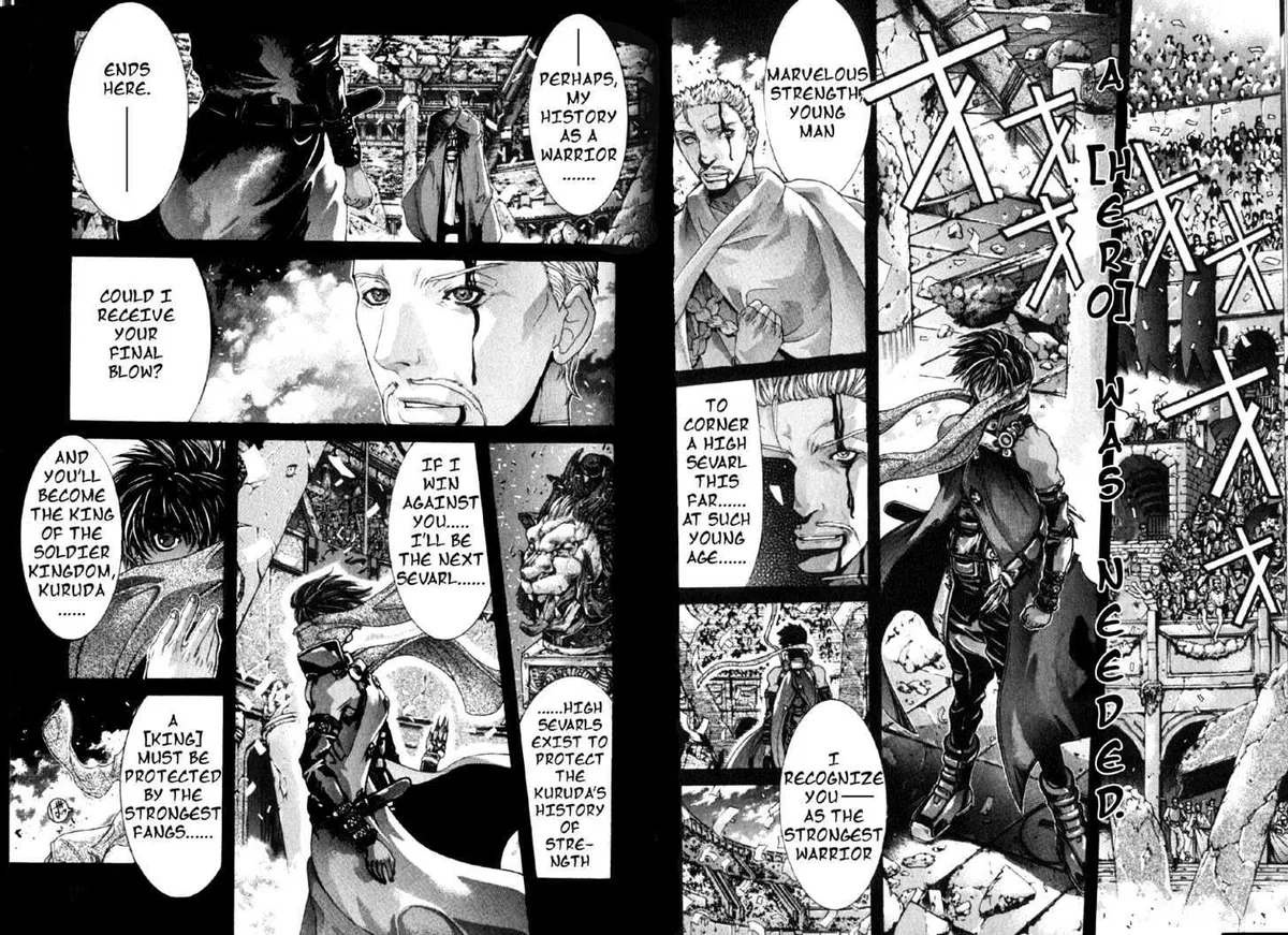 Read Shadow Skill chapter 2.3 image 14 on Lezhin
