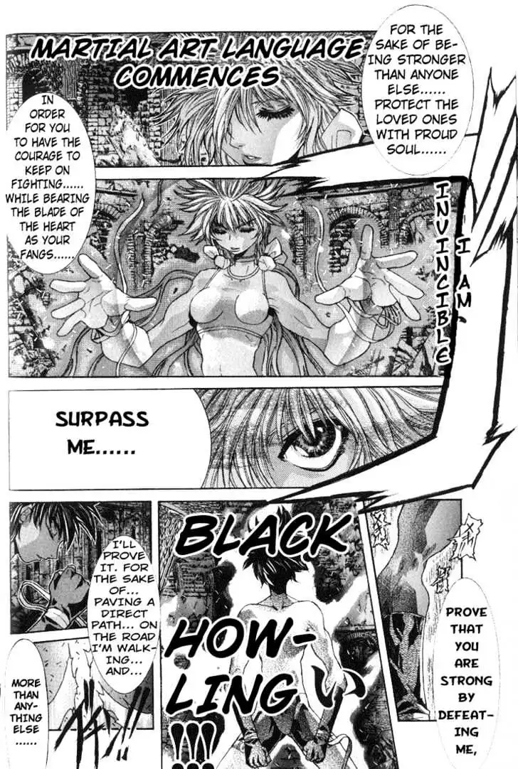 Read Shadow Skill chapter 2.3 image 2 on Lezhin