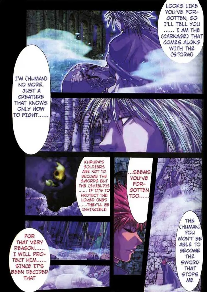 Read Shadow Skill chapter 2.3 image 7 on Lezhin