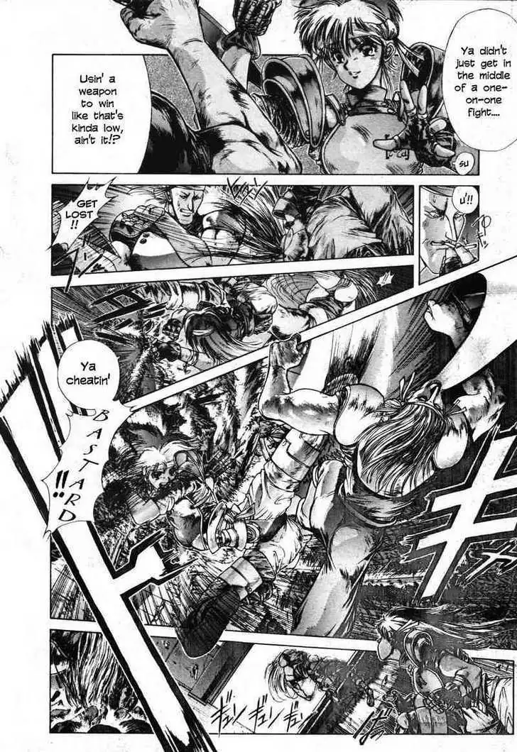 Read Shadow Skill chapter 3 image 11 on Lezhin