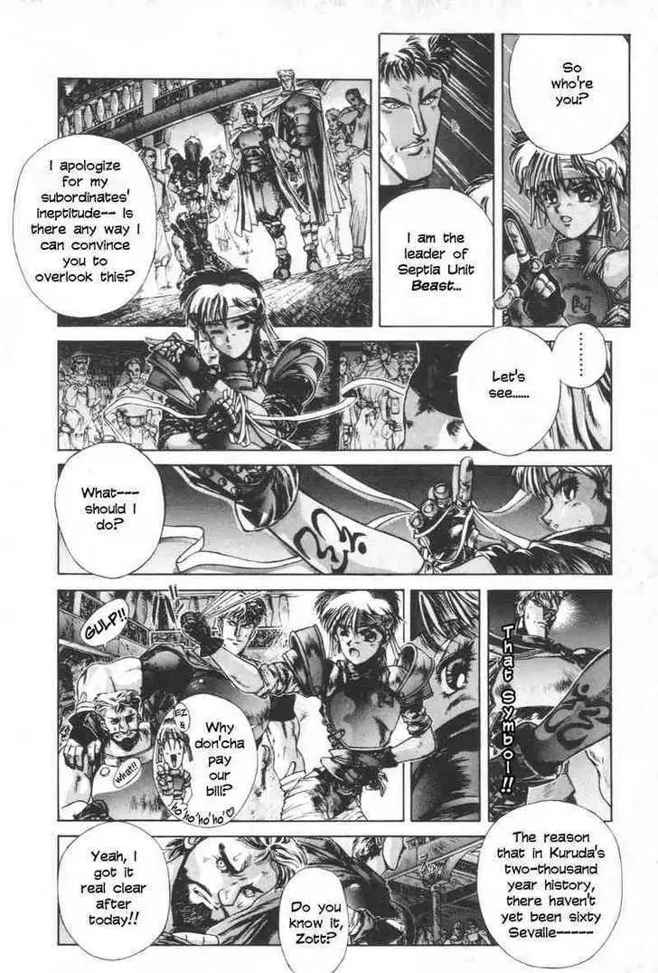 Read Shadow Skill chapter 3 image 13 on Lezhin