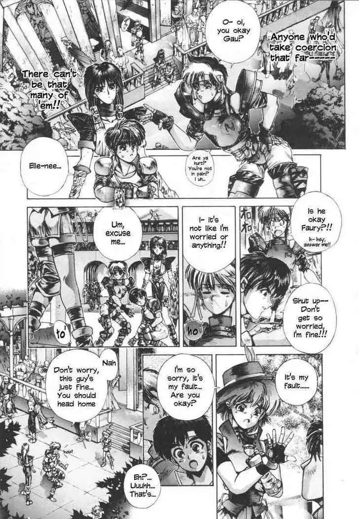 Read Shadow Skill chapter 3 image 14 on Lezhin