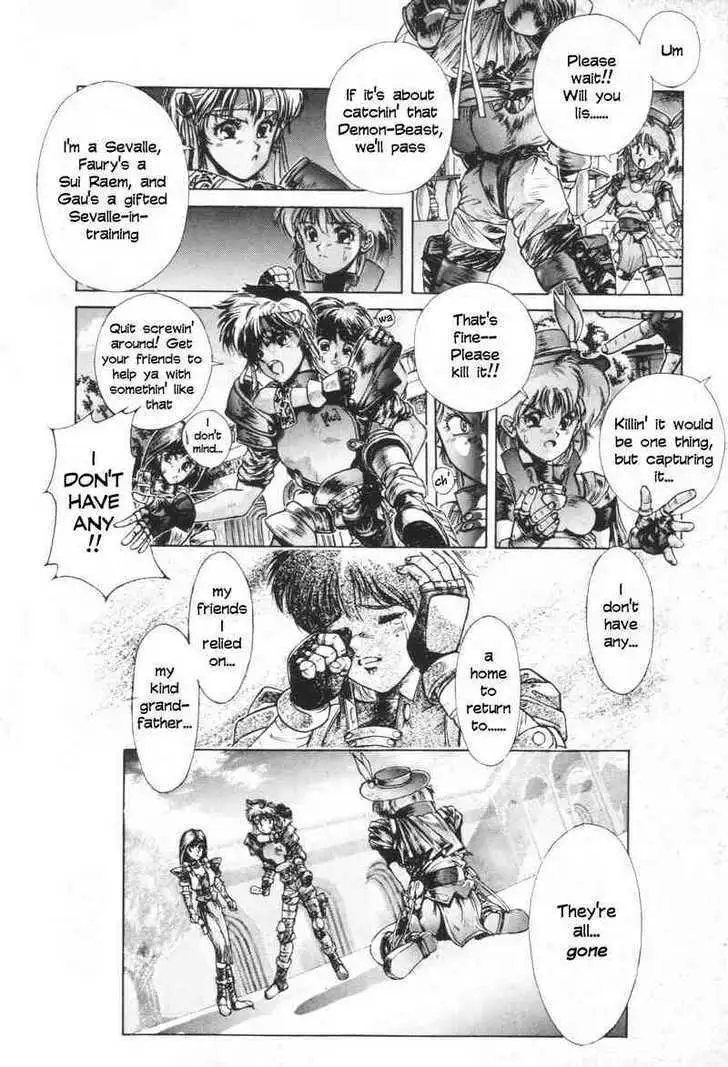 Read Shadow Skill chapter 3 image 15 on Lezhin