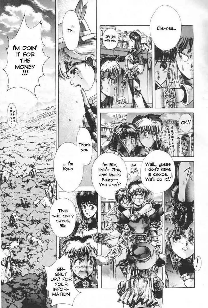 Read Shadow Skill chapter 3 image 16 on Lezhin
