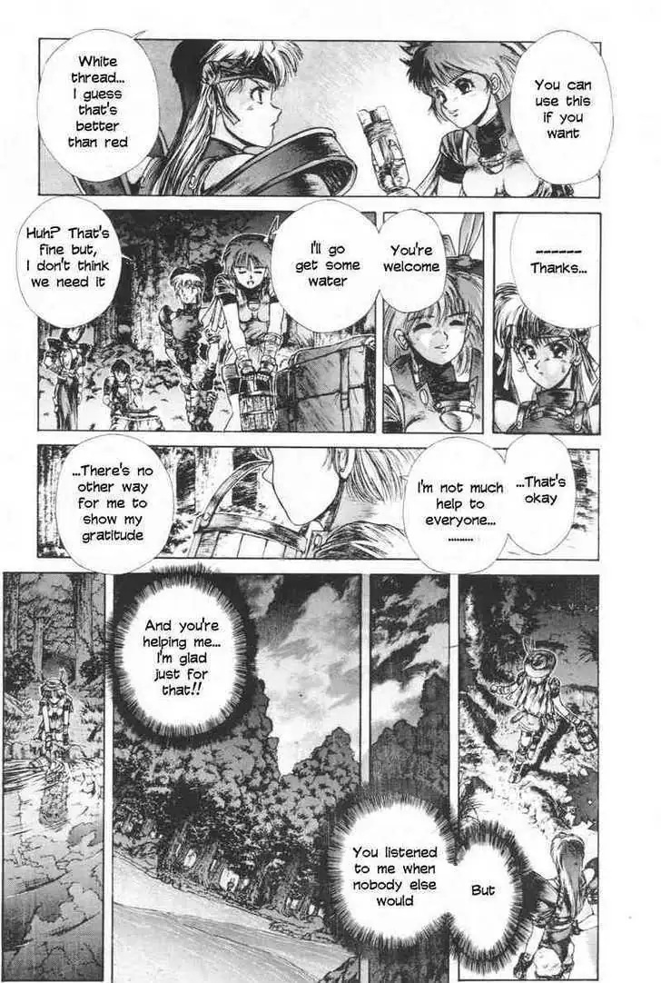 Read Shadow Skill chapter 3 image 19 on Lezhin