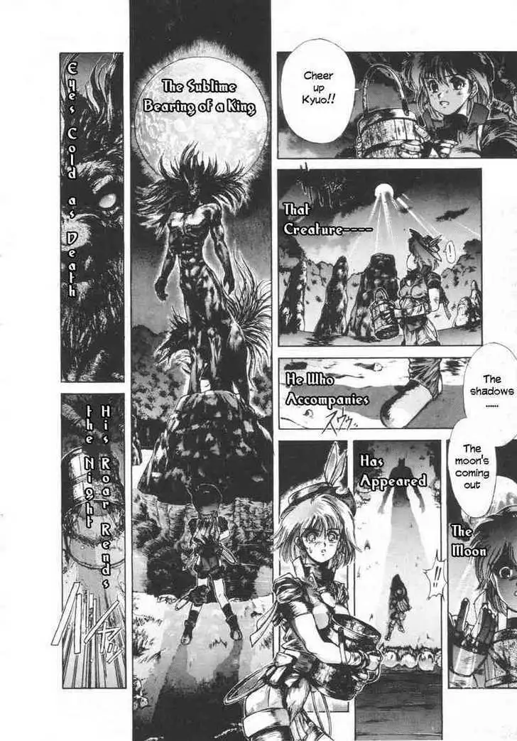 Read Shadow Skill chapter 3 image 20 on Lezhin