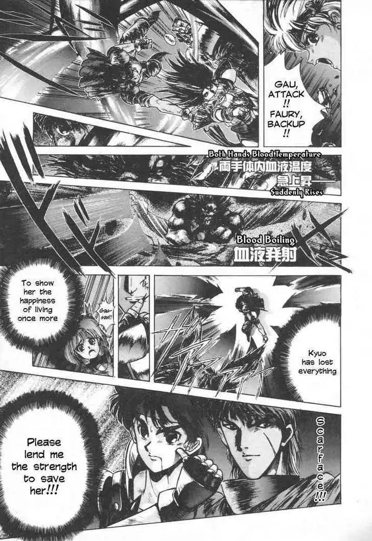 Read Shadow Skill chapter 3 image 25 on Lezhin