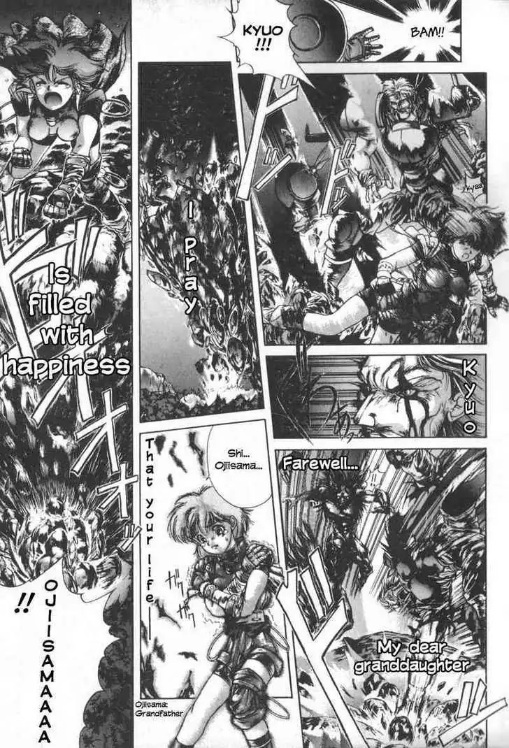 Read Shadow Skill chapter 3 image 3 on Lezhin