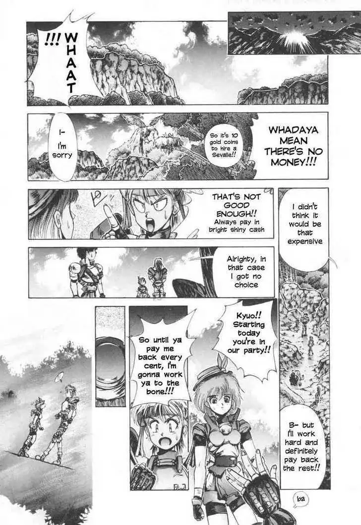 Read Shadow Skill chapter 3 image 31 on Lezhin