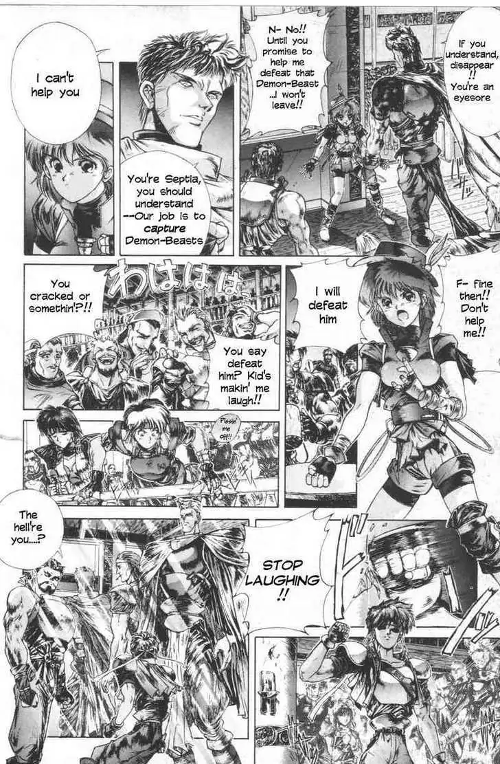 Read Shadow Skill chapter 3 image 7 on Lezhin
