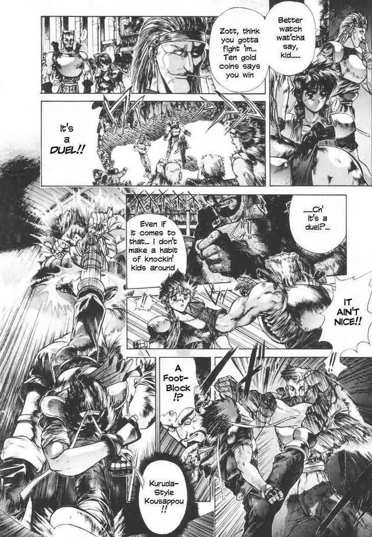 Read Shadow Skill chapter 3 image 9 on Lezhin