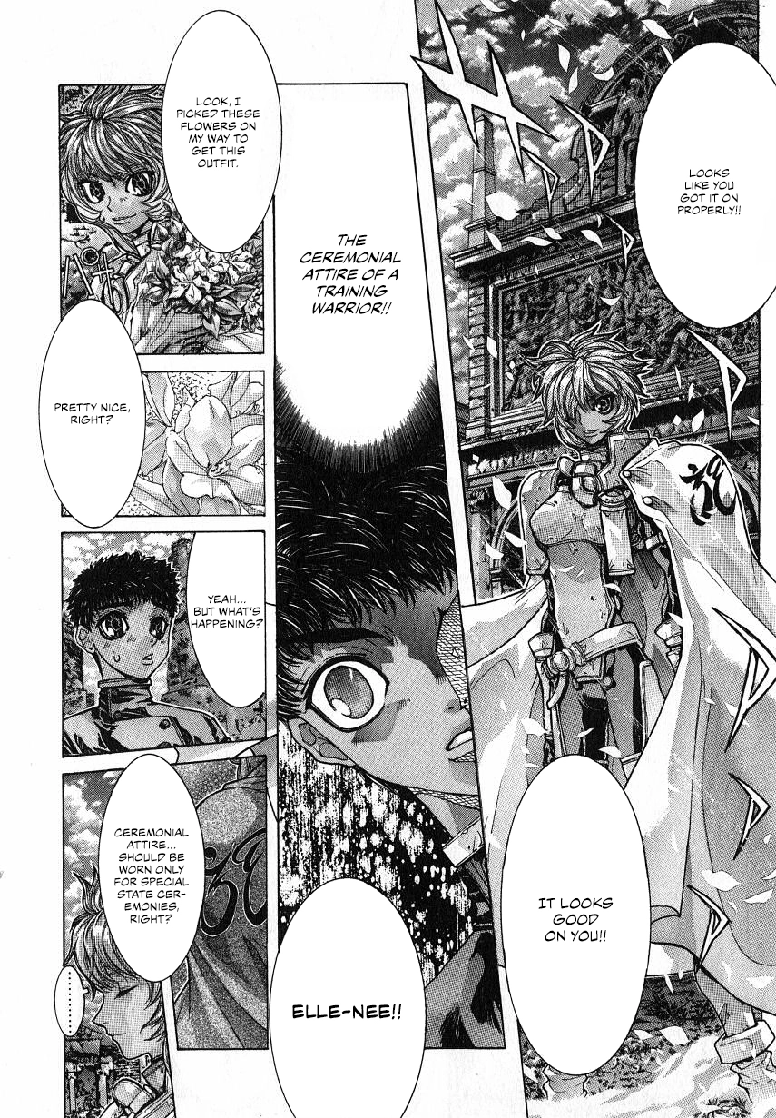 Read Shadow Skill chapter 31 image 13 on Lezhin