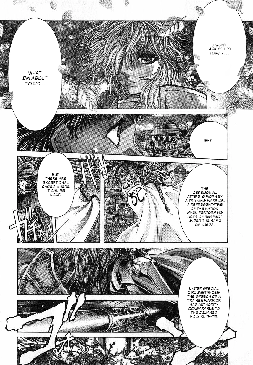 Read Shadow Skill chapter 31 image 21 on Lezhin