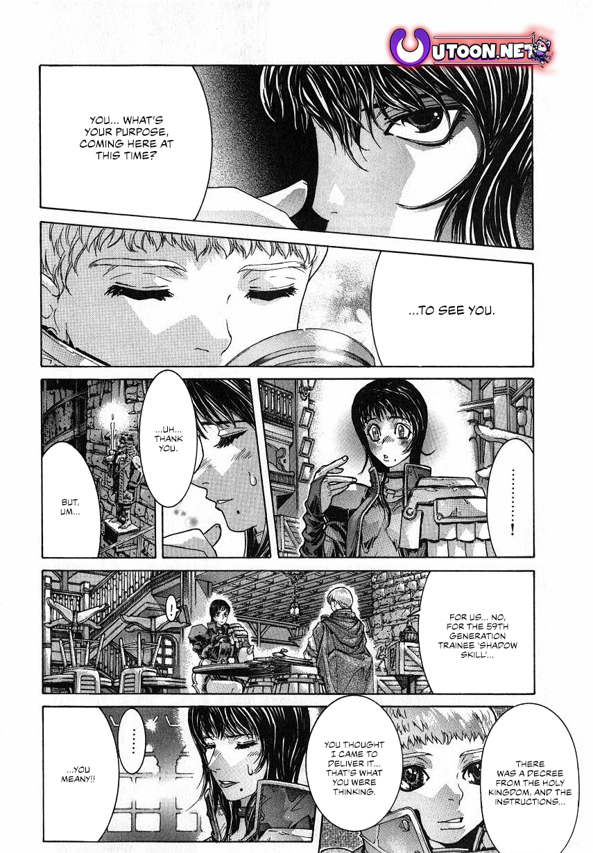 Read Shadow Skill chapter 31 image 31 on Lezhin