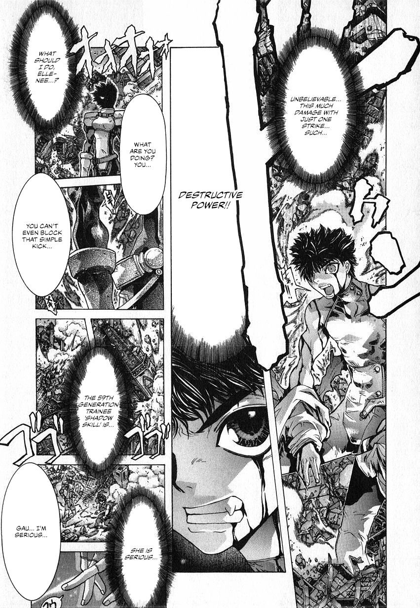 Read Shadow Skill chapter 31 image 34 on Lezhin
