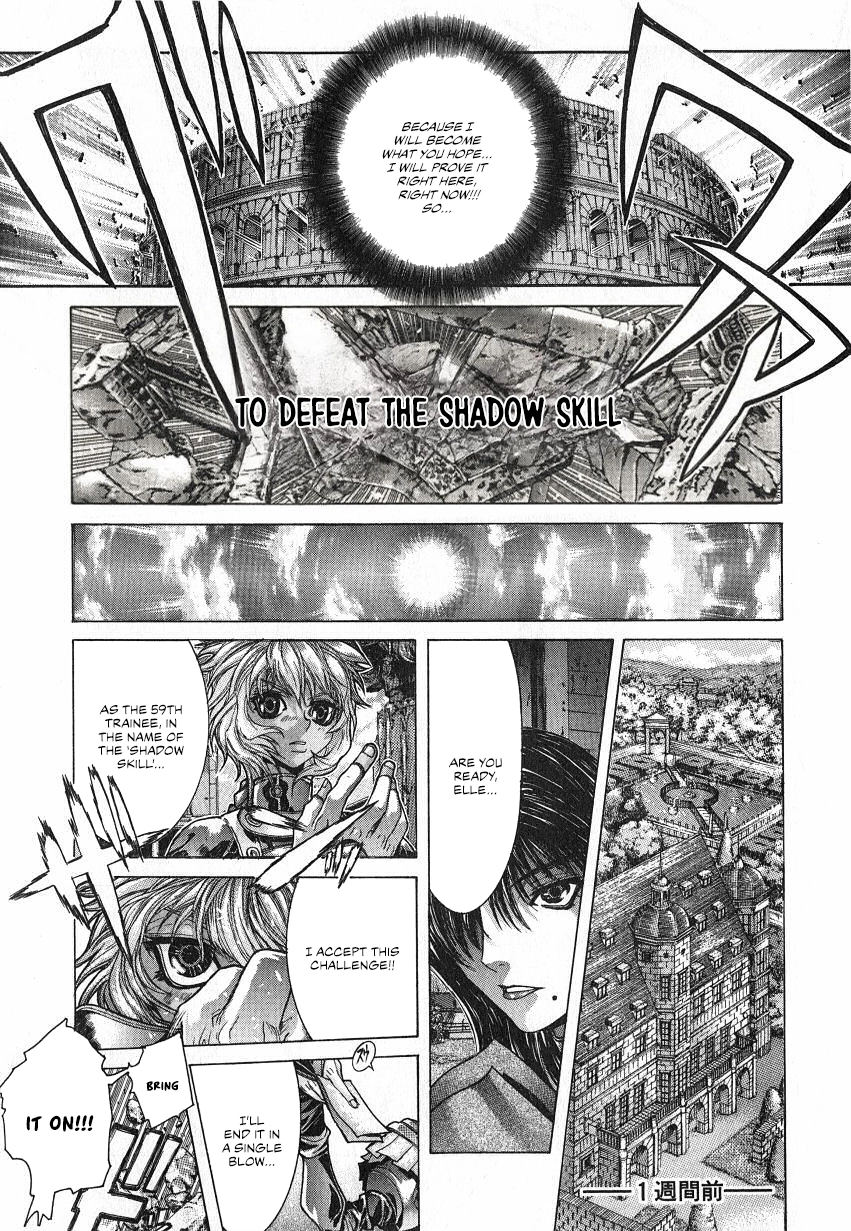 Read Shadow Skill chapter 31 image 4 on Lezhin