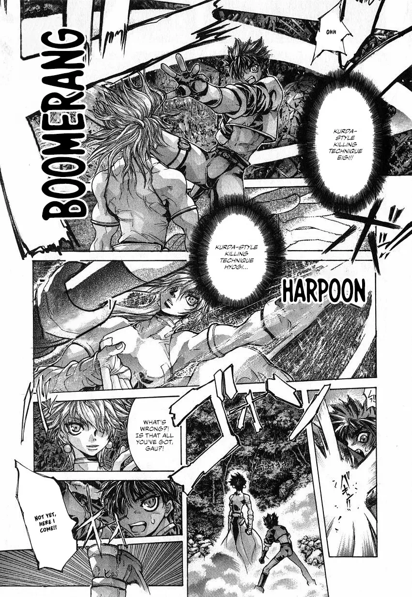 Read Shadow Skill chapter 31 image 8 on Lezhin