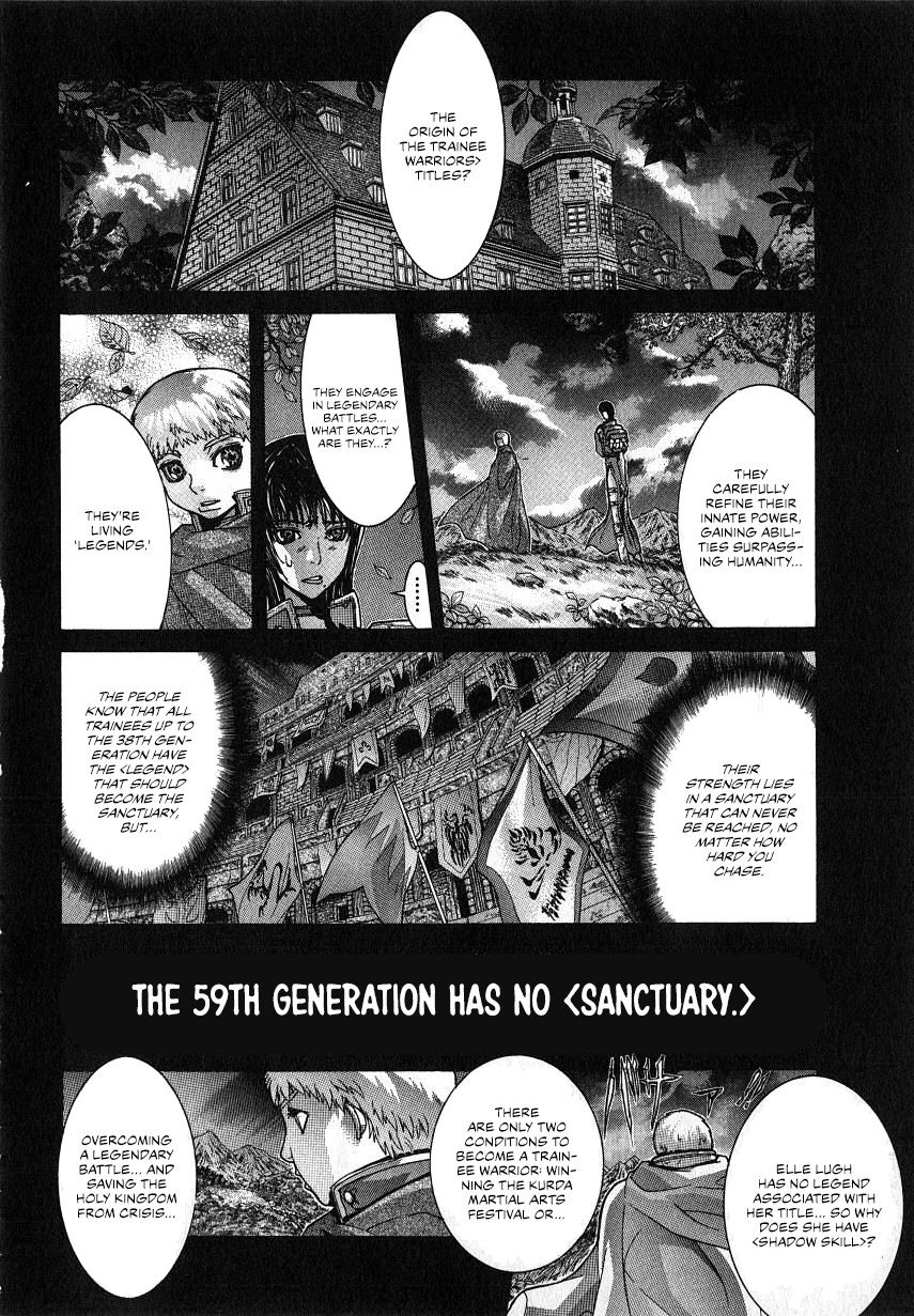 Read Shadow Skill chapter 32 image 13 on Lezhin
