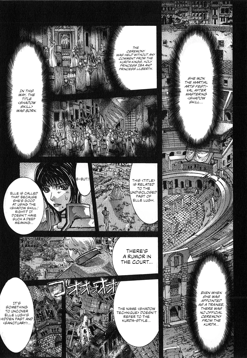Read Shadow Skill chapter 32 image 14 on Lezhin