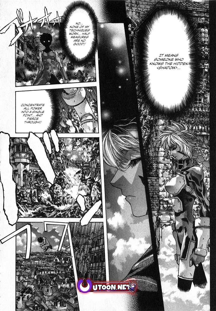 Read Shadow Skill chapter 32 image 15 on Lezhin