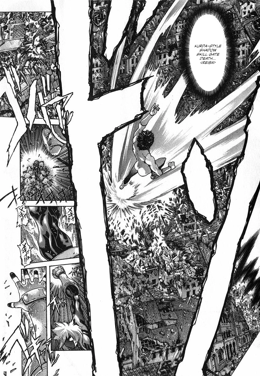 Read Shadow Skill chapter 32 image 16 on Lezhin