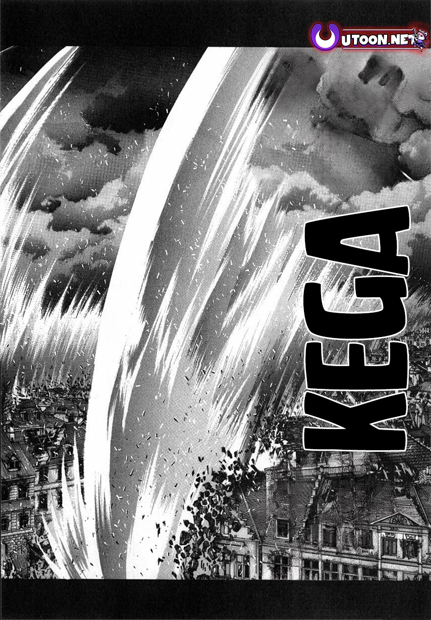 Read Shadow Skill chapter 32 image 19 on Lezhin