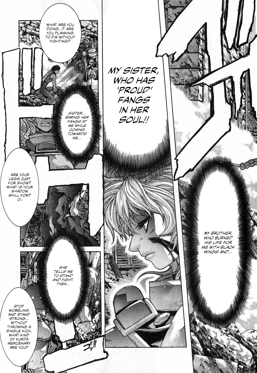 Read Shadow Skill chapter 32 image 2 on Lezhin