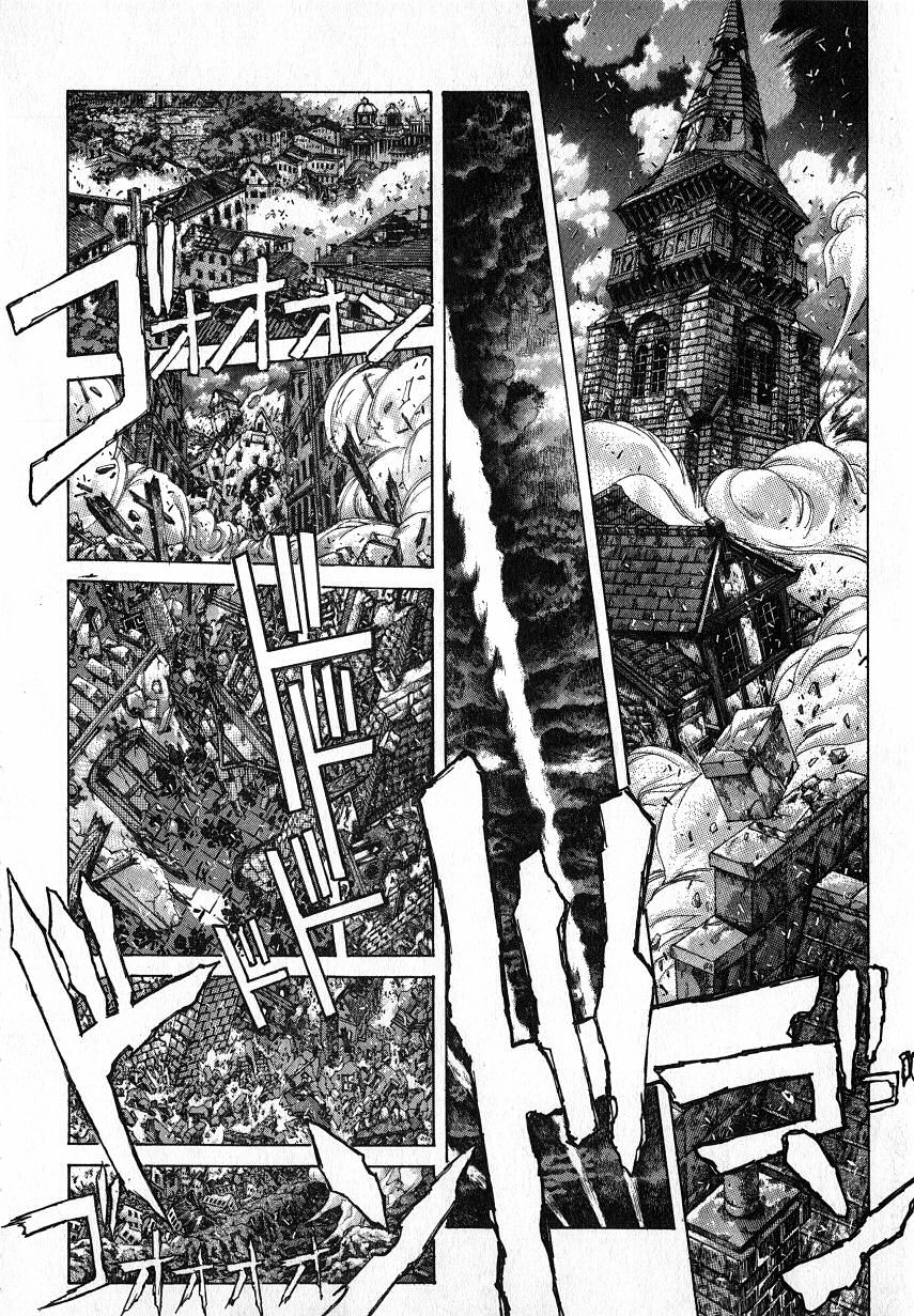 Read Shadow Skill chapter 32 image 21 on Lezhin