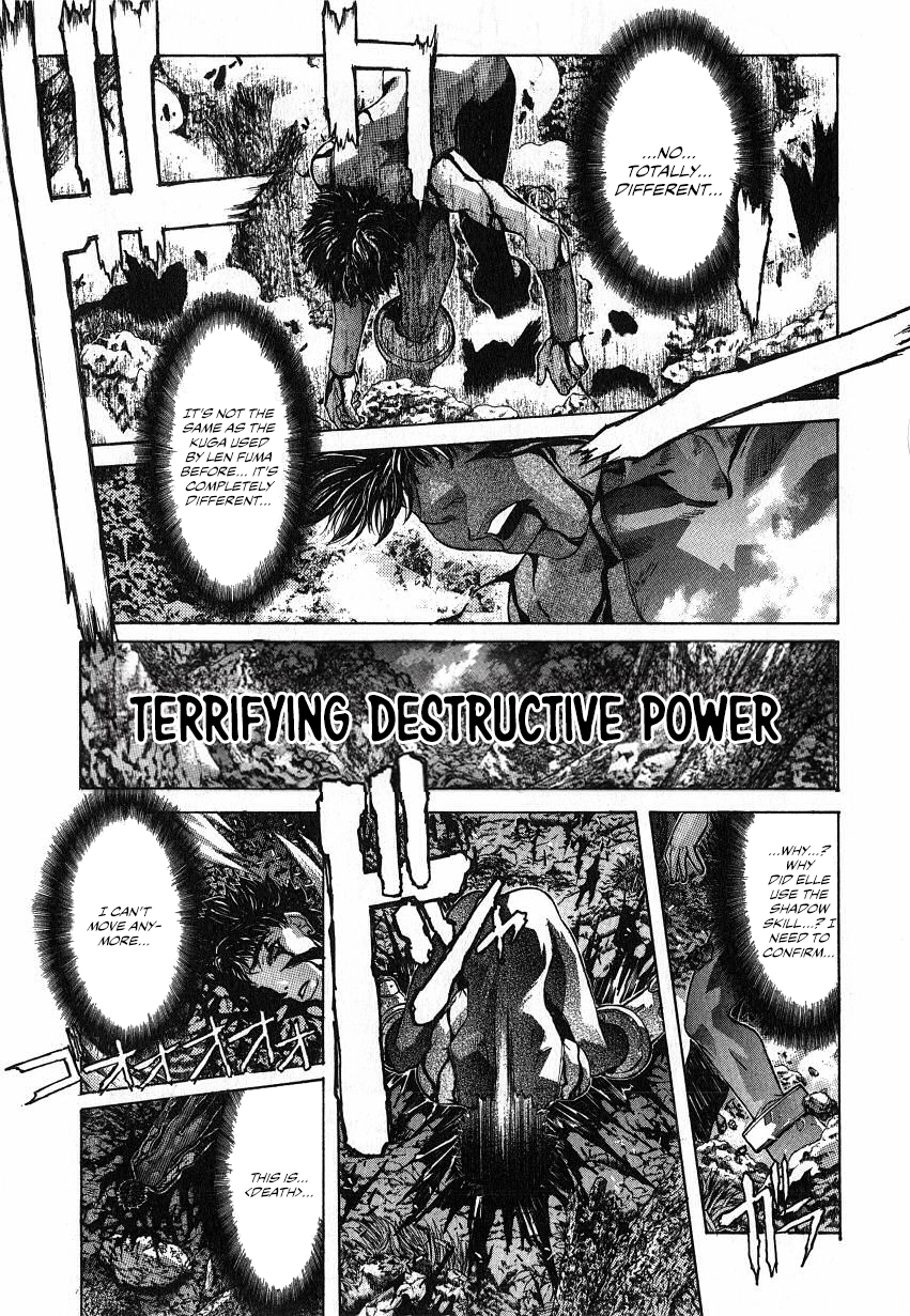 Read Shadow Skill chapter 32 image 24 on Lezhin