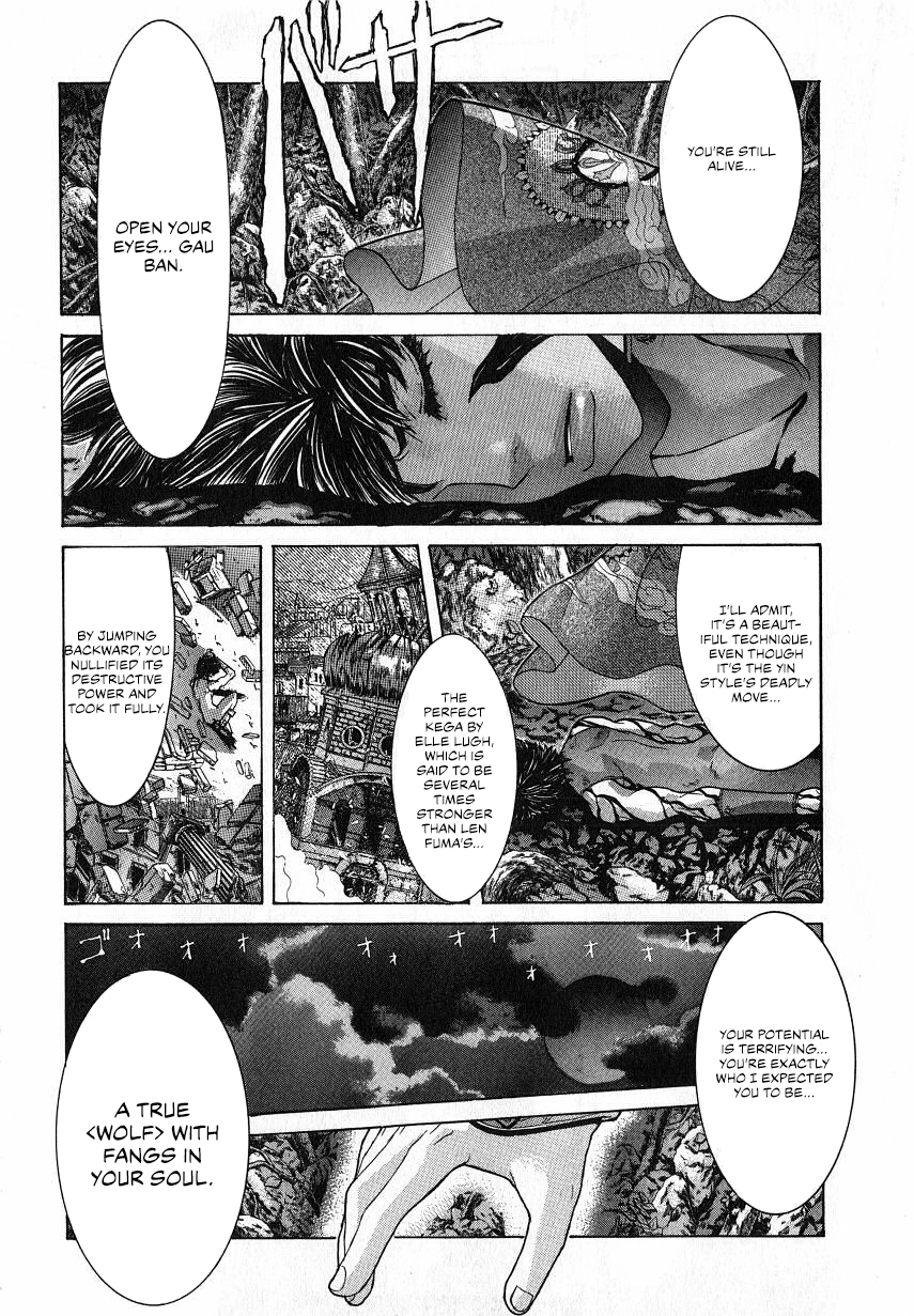 Read Shadow Skill chapter 32 image 25 on Lezhin
