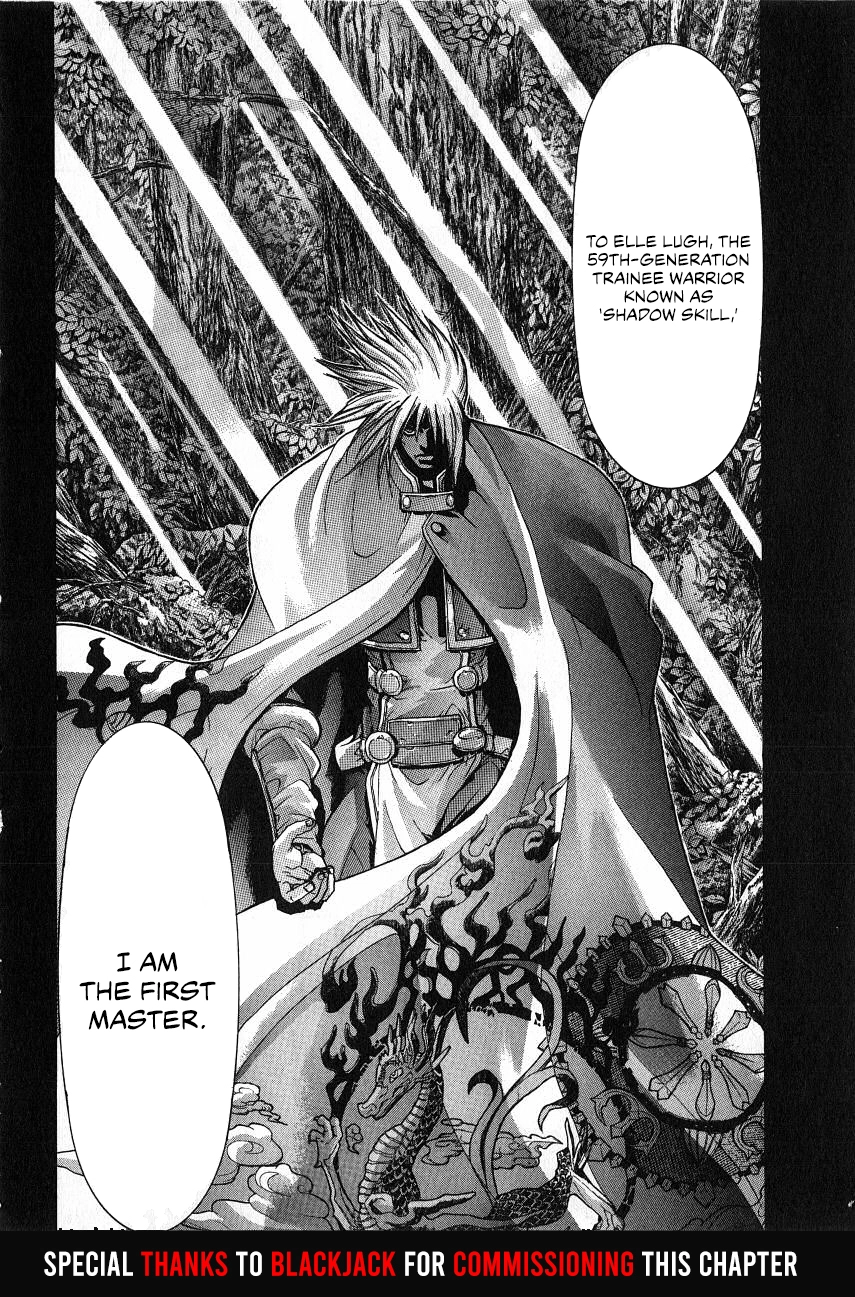 Read Shadow Skill chapter 32 image 29 on Lezhin