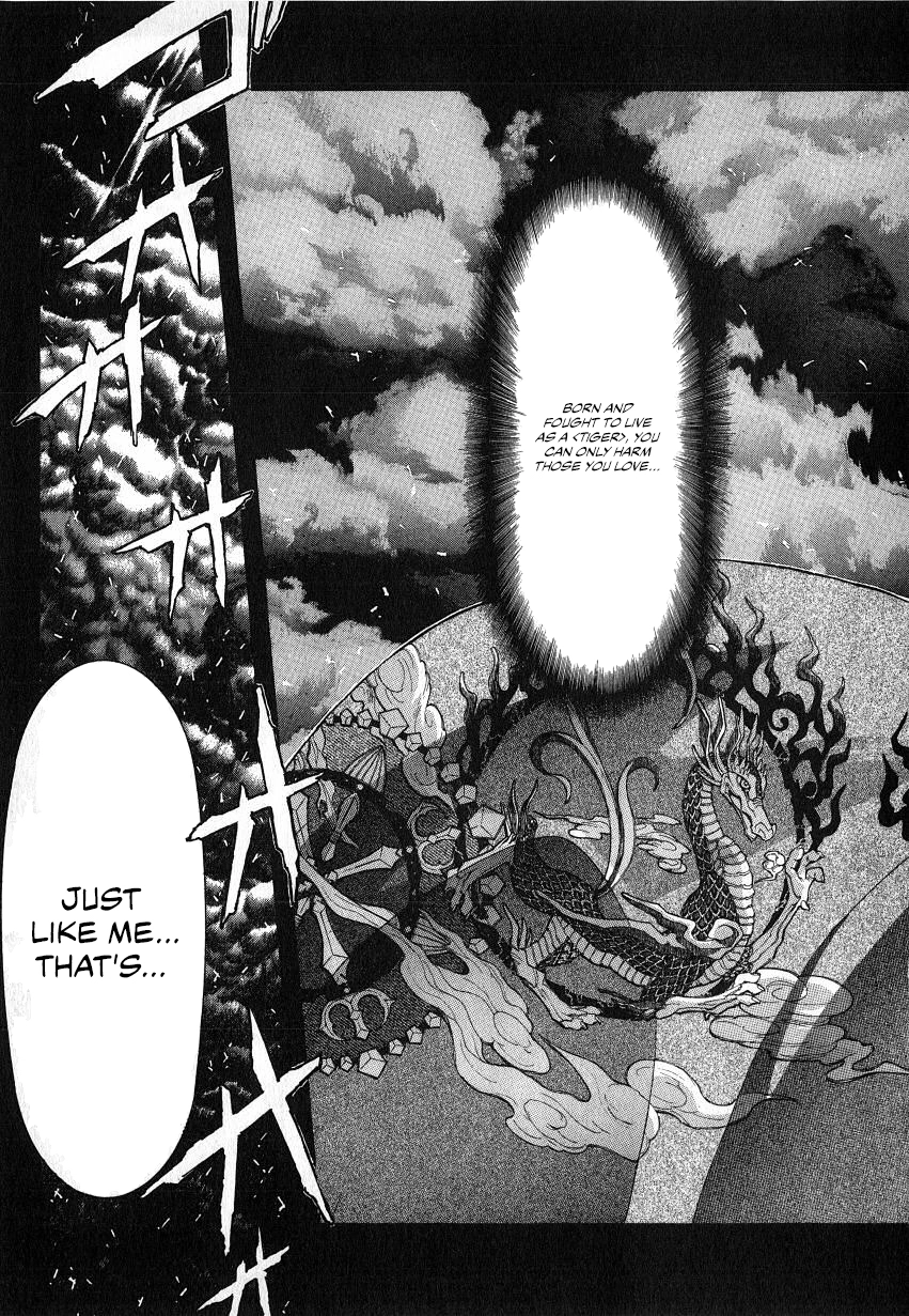Read Shadow Skill chapter 32 image 6 on Lezhin
