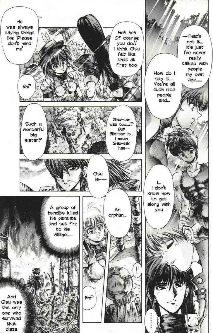 Read Shadow Skill chapter 4 image 2 on Lezhin
