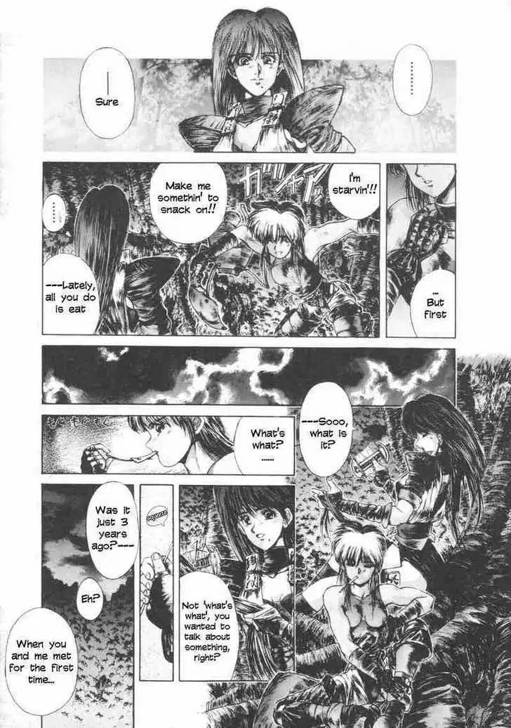 Read Shadow Skill chapter 5 image 18 on Lezhin