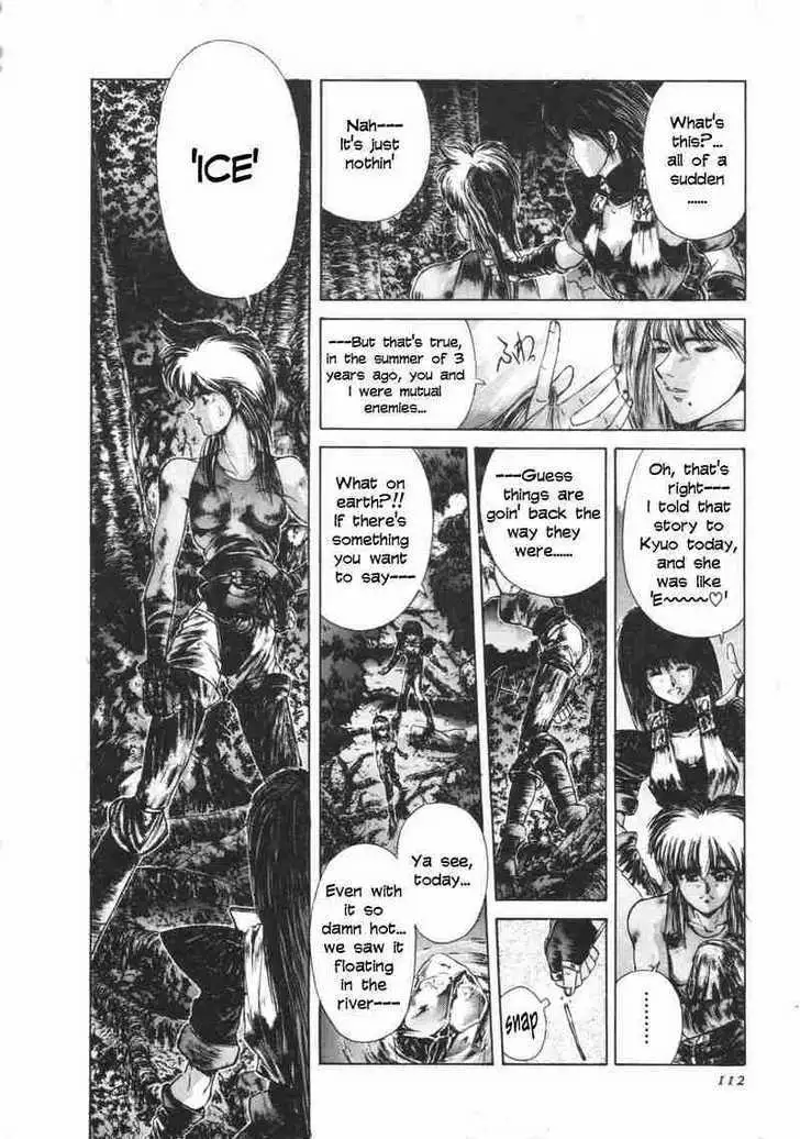 Read Shadow Skill chapter 5 image 19 on Lezhin