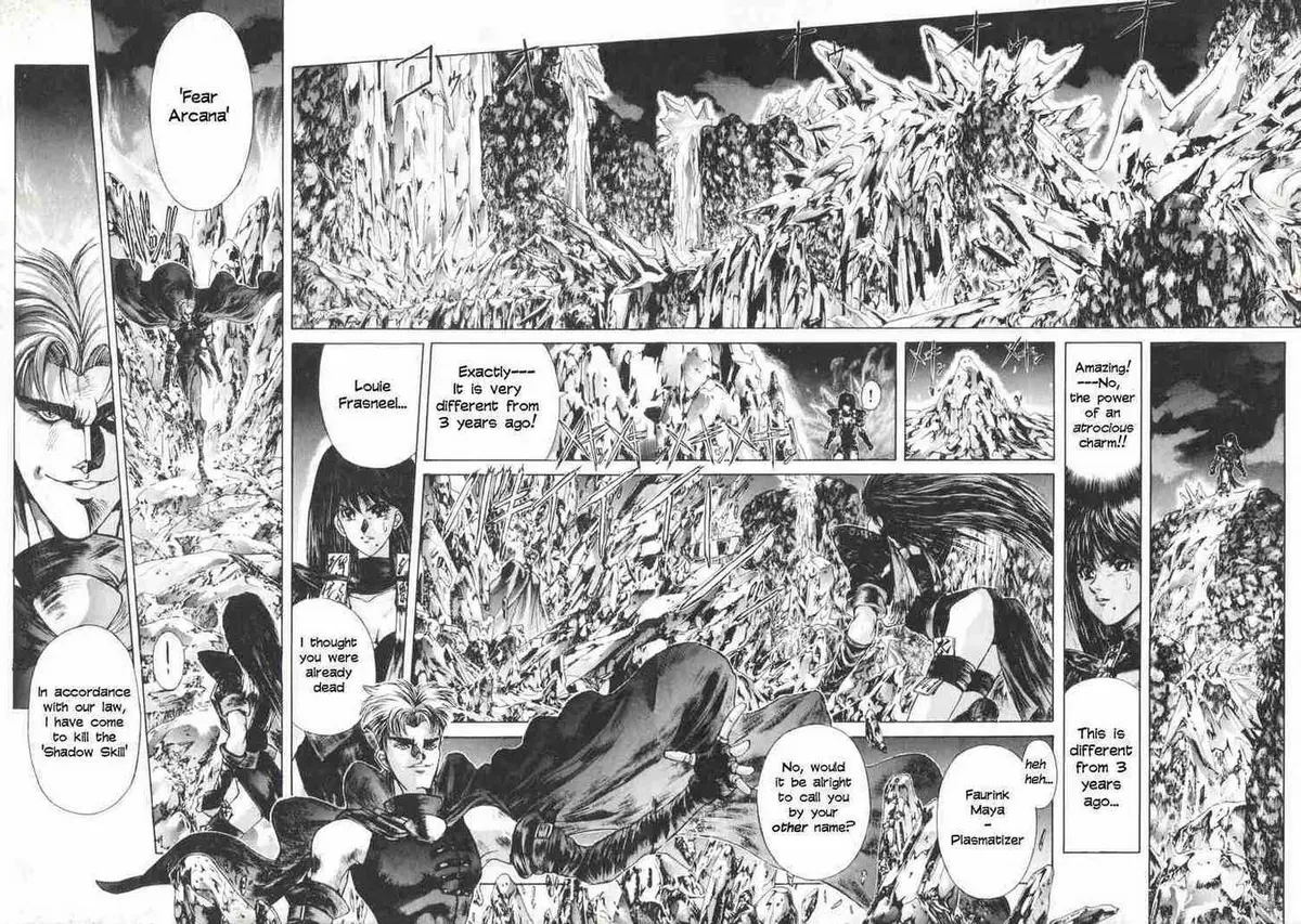 Read Shadow Skill chapter 5 image 21 on Lezhin