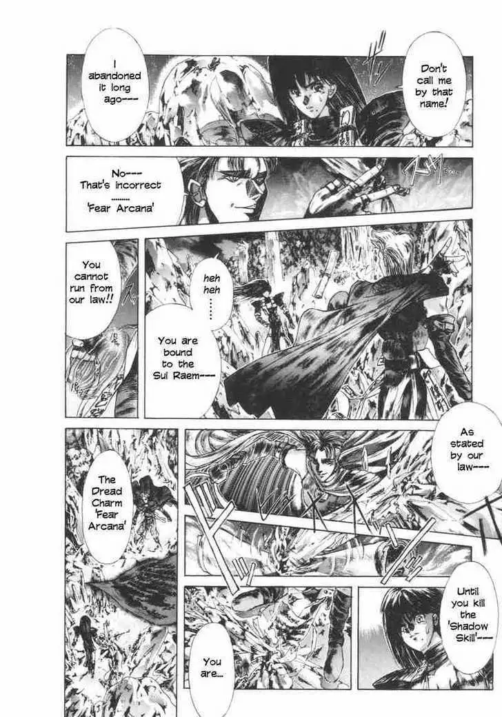 Read Shadow Skill chapter 5 image 22 on Lezhin