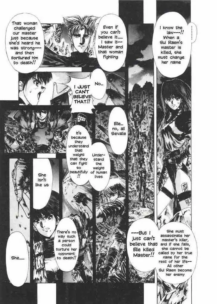 Read Shadow Skill chapter 5 image 23 on Lezhin