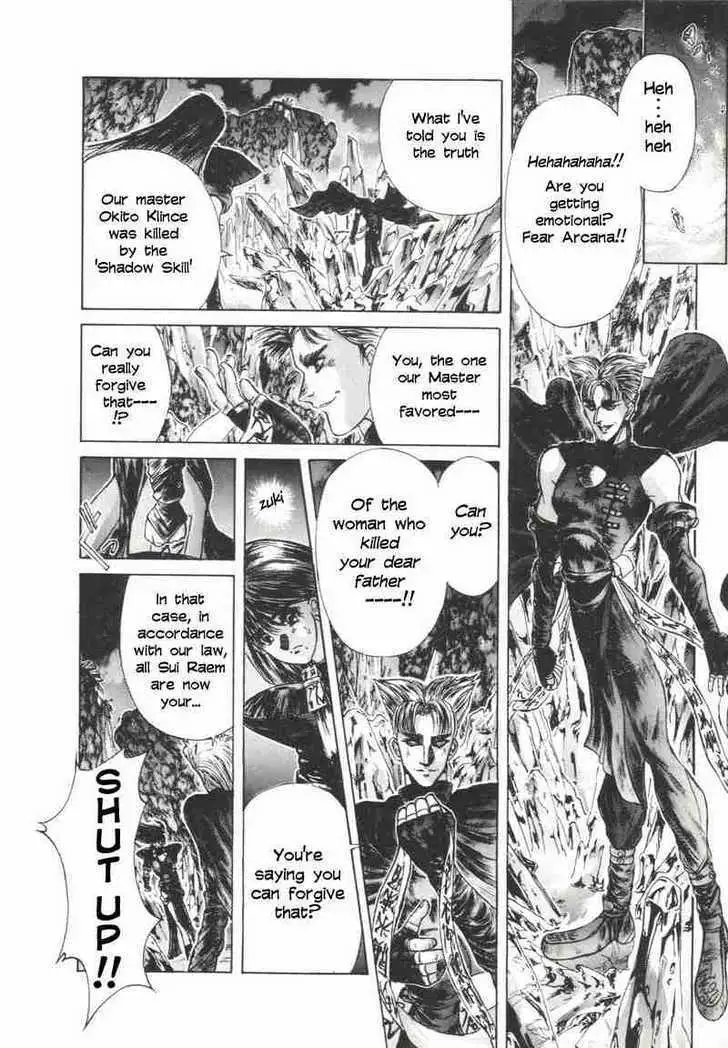 Read Shadow Skill chapter 5 image 25 on Lezhin