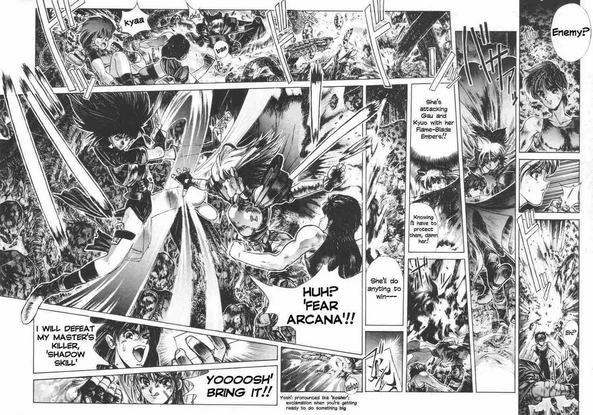 Read Shadow Skill chapter 5 image 29 on Lezhin