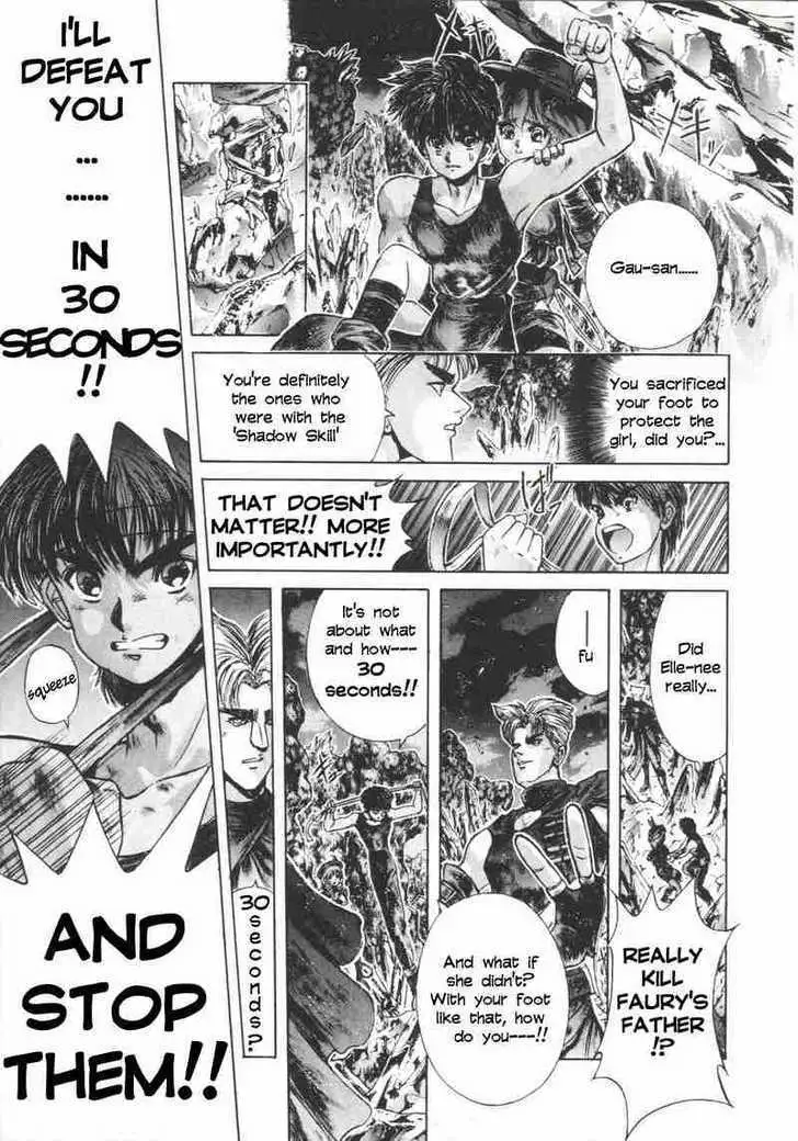 Read Shadow Skill chapter 5 image 31 on Lezhin