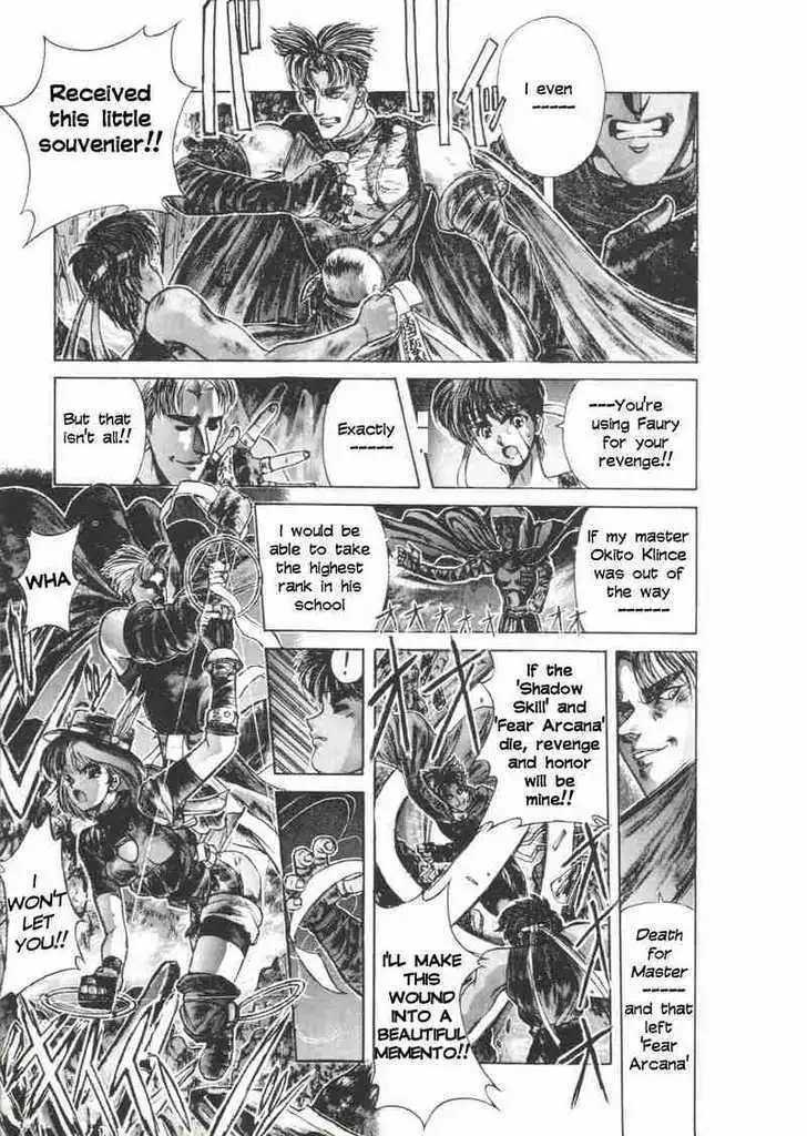 Read Shadow Skill chapter 5 image 33 on Lezhin