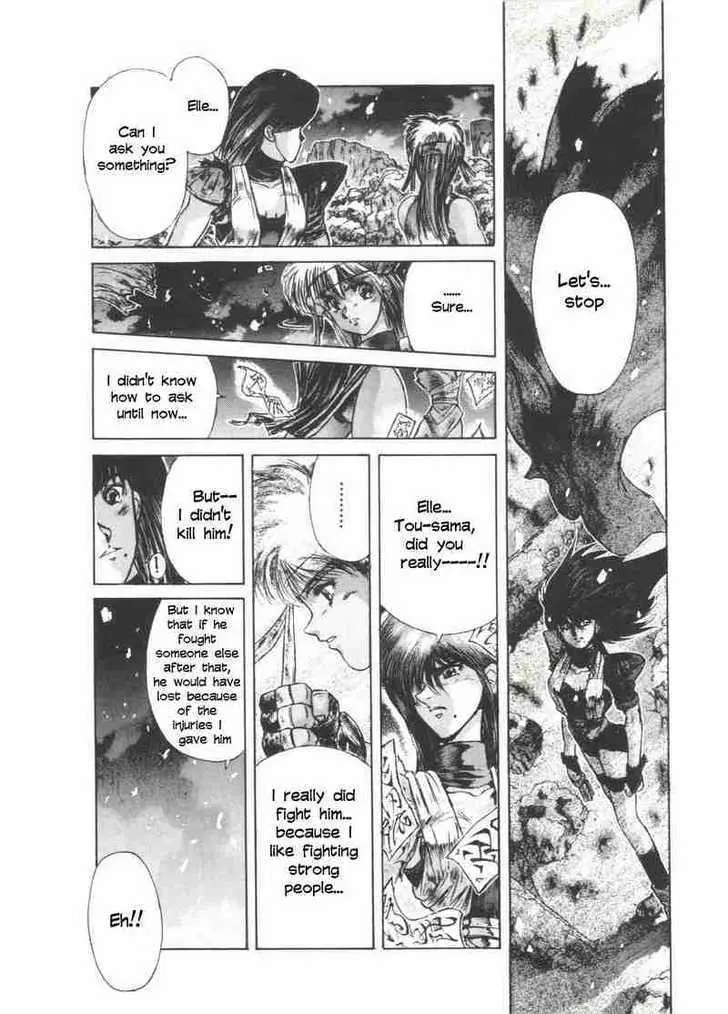 Read Shadow Skill chapter 5 image 36 on Lezhin